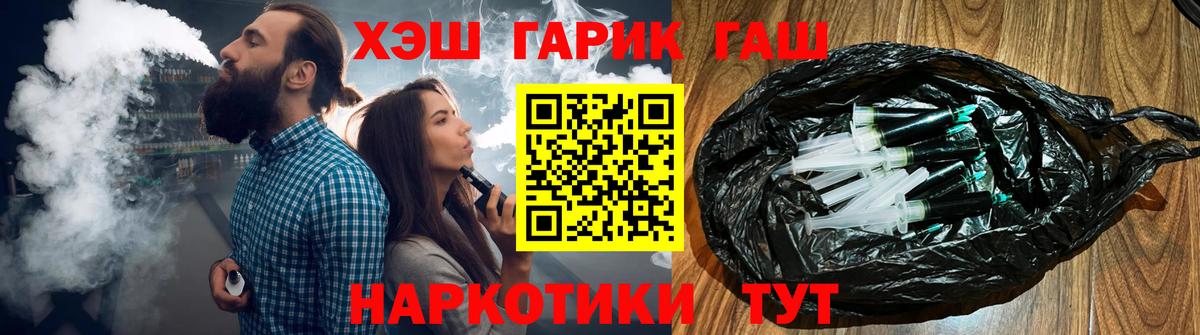 Псилоцибиновые грибы Орёл