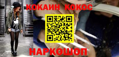 эйфоретик Татарск