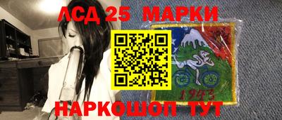мескалин Тара