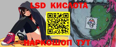 мескалин Тара