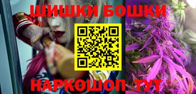 мескалин Тара