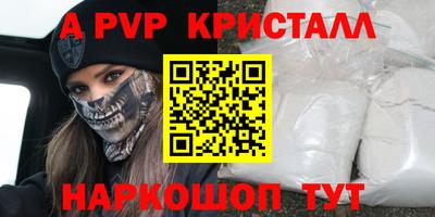 мескалин Тара