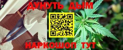 мескалин Тара