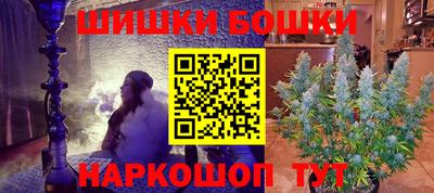 эйфоретик Татарск