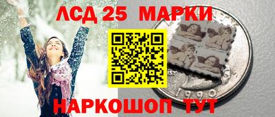 spice Среднеуральск