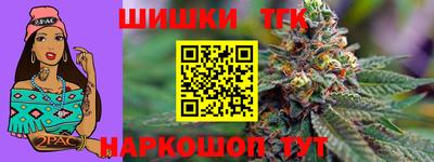 мескалин Тара