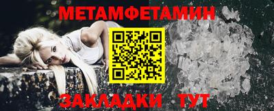 каннабис Старая Купавна