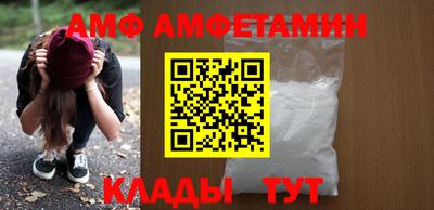 марки nbome Ставрополь