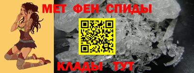 эйфоретик Татарск