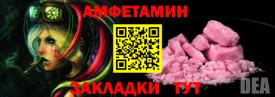 мескалин Тара