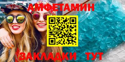 spice Среднеуральск