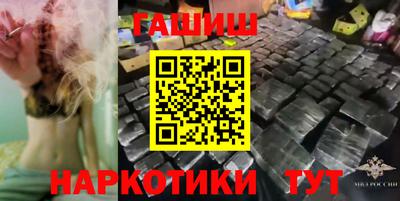 spice Среднеуральск