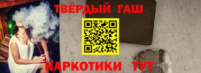 spice Среднеуральск