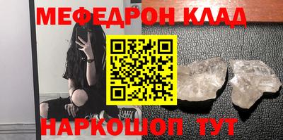 spice Среднеуральск