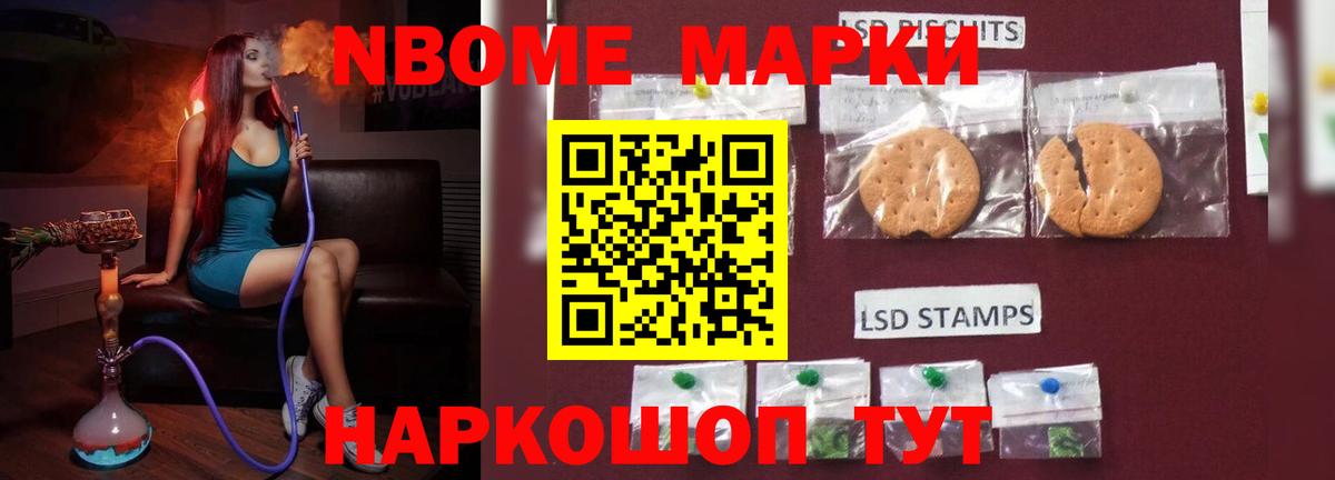LSD-25 экстази кислота  LSD-25 экстази кислота  Орёл  Вход с VPN 
